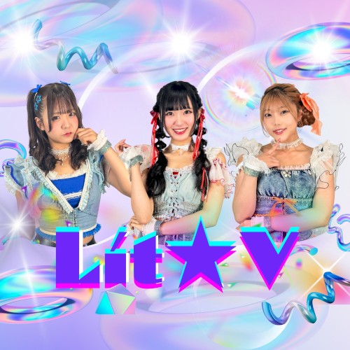 Lit★V