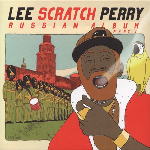 Russian Album. Part 1