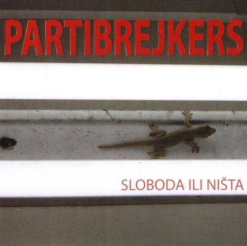 Sloboda ili nista