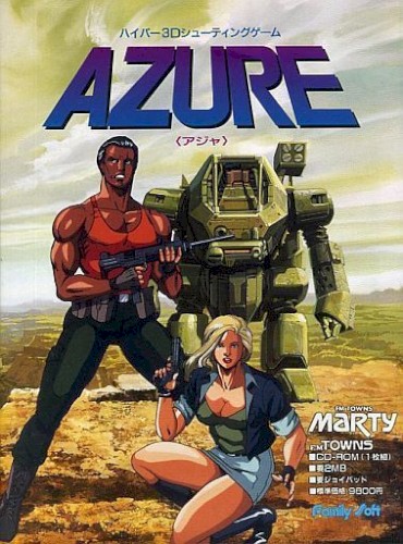 AZURE