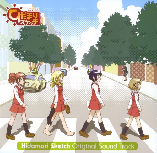 Hidamari Sketch Original Sound Track