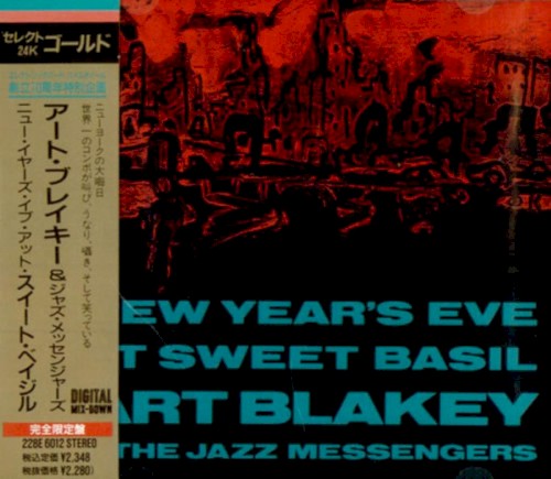 New Year's Eve at Sweet Basil