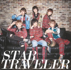 STAR TRAVELER