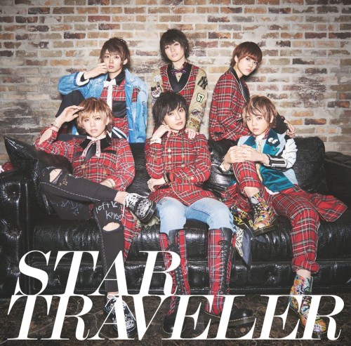 STAR TRAVELER