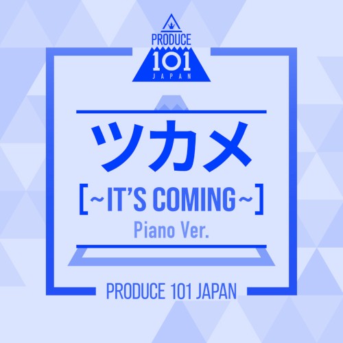 It’s Coming (Piano Ver.)