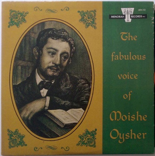 The Fabulous Voice of Moishe Oysher