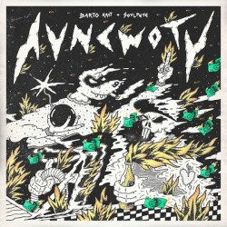 Hvncwoty
