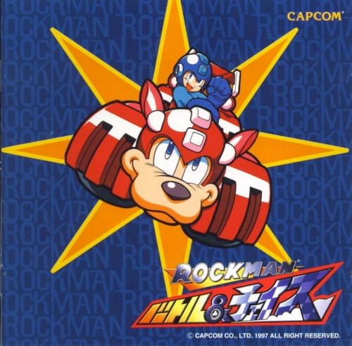 Rockman Battle & Chase