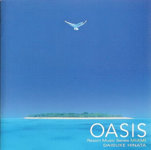 Oasis: Resort Music Series Miami