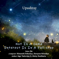Not in a Coma Interest Is in a Full‐stop