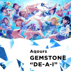 GEMSTONE "DE-A-I"