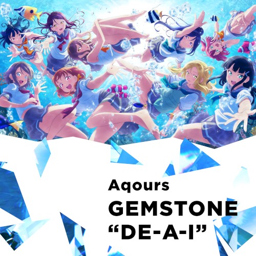 GEMSTONE "DE-A-I"