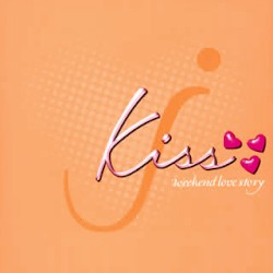 kiss 〜weekend love story〜