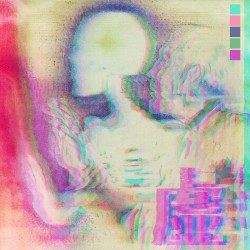 切りaçíd//ねじ込まれたs h r ø ō m ż