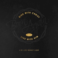 Born Again