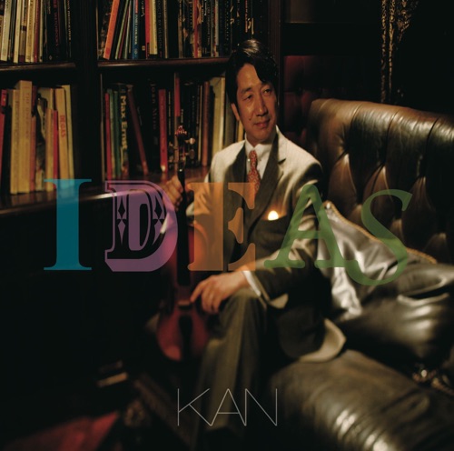 IDEAS〜the very best of KAN〜