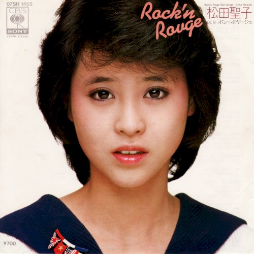Rock’n Rouge