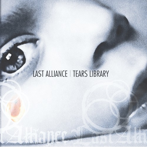 TEARS LIBRARY