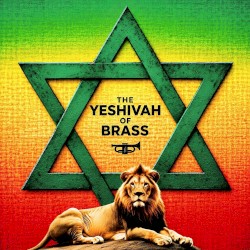 The Yeshivah of Brass
