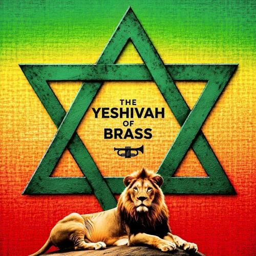 The Yeshivah of Brass