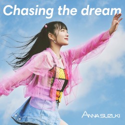 Chasing the dream