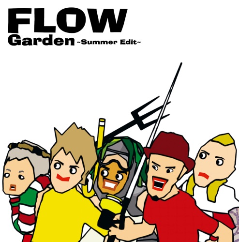 Garden 〜Summer Edit〜