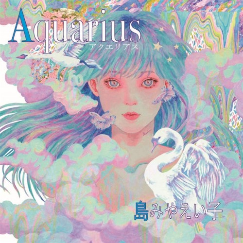 Aquarius