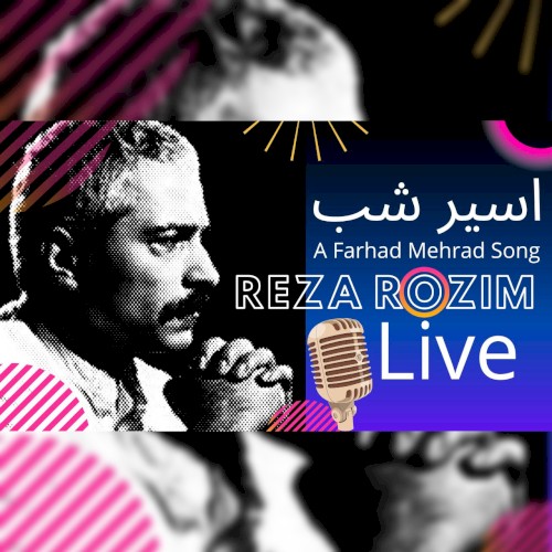 Asire Shab (Farhad Mehrad Cover)