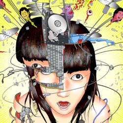Live Active Cultures (Assorted Fuckups 2005-2009)