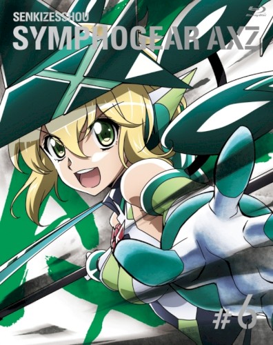戦姫絶唱シンフォギアAXZ BONUS CD #6