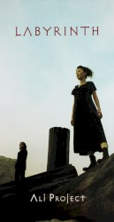 LABYRINTH