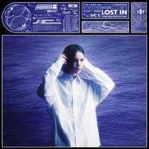 Lost In The Datacenter - EP