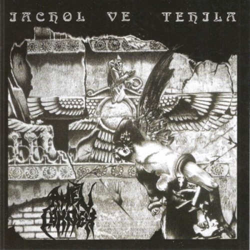 Jachol Ve Tehilá