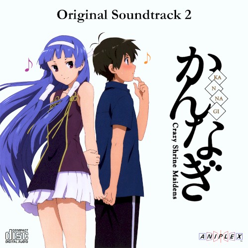 "Kannagi" 7 Soundtrack & Talk Bonus CD "Nagioto 2"