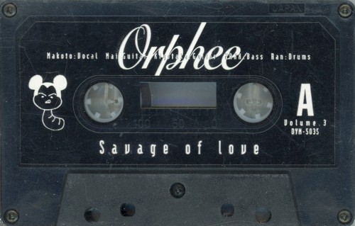 Savage of Love