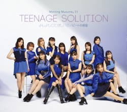 Teenage Solution / よしよししてほしいの / ビートの惑星