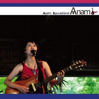 Anam