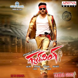 Gabbar Singh
