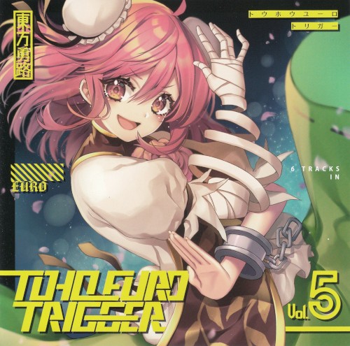 Toho Euro Trigger Vol. 5