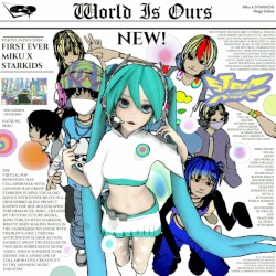 World Is Ours
