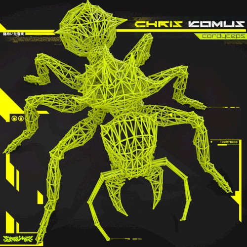 Cordyceps