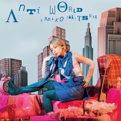 Anti world