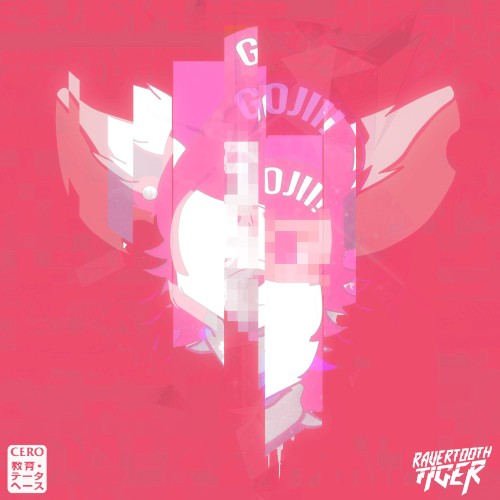 PANDA TRASH EP
