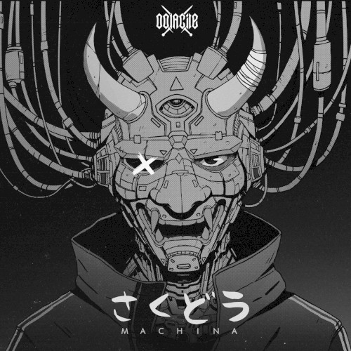 Machina