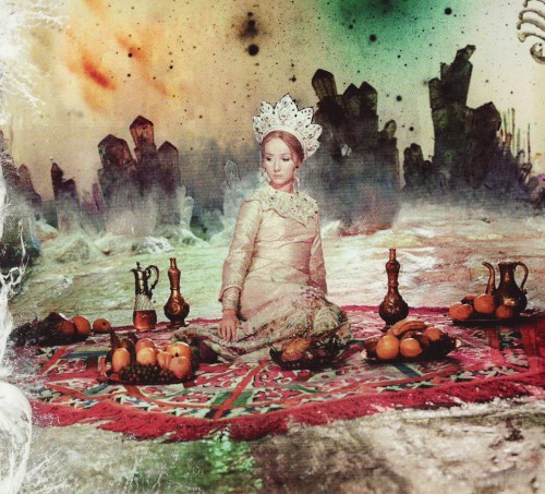 The Garden