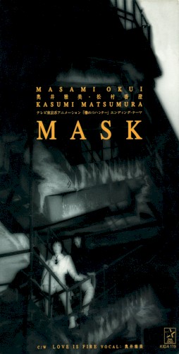 MASK