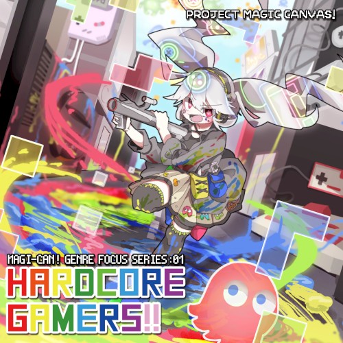 HARDCORE GAMERS!!