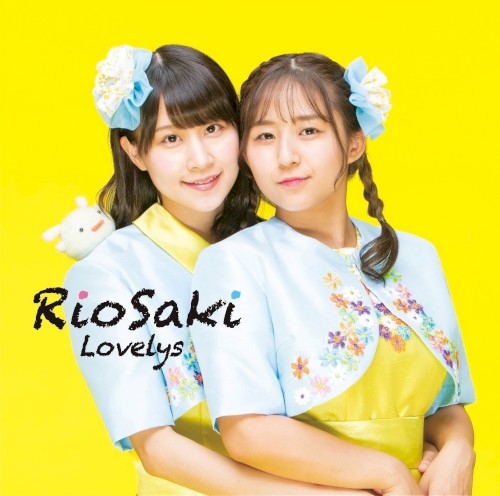 RioSaki