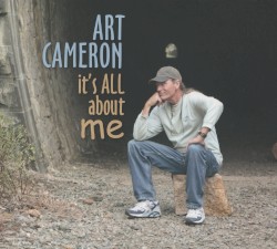 it's ALL about me