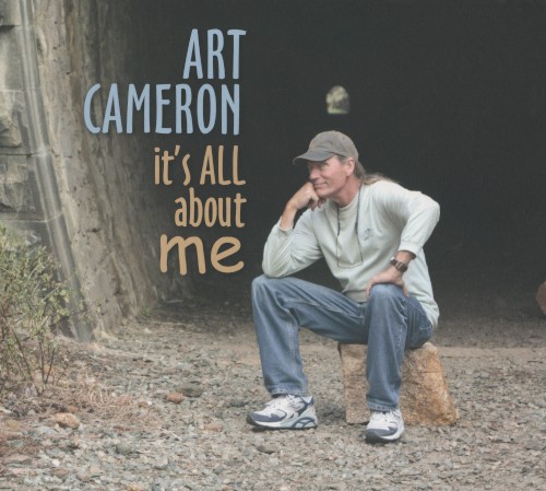 it's ALL about me
